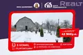 House 175 m² Starabarysau, Belarus