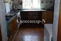 5 room house 200 m² Sievierodonetsk, Ukraine