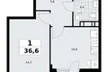 Appartement 1 chambre 37 m² poselenie Sosenskoe, Fédération de Russie