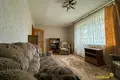 Appartement 2 chambres 42 m² Minsk, Bélarus