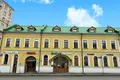 Office 170 m² in Central Administrative Okrug, Russia