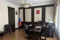 Bureau 456 m² à Central Administrative Okrug, Fédération de Russie