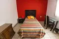 Casa 7 habitaciones 300 m² Zapopan, México