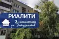 3 room apartment 60 m² Baranavichy, Belarus