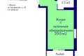 Квартира 1 комната 27 м² Минск, Беларусь