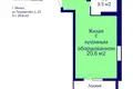 1 room apartment 27 m² Minsk, Belarus