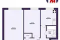2 room apartment 41 m² Minsk, Belarus