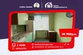 Квартира 2 комнаты 48 м² Солигорск, Беларусь