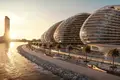 Квартира 2 комнаты 79 м² Рас-эль-Хайма, ОАЭ