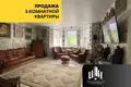 Квартира 3 комнаты 72 м² Барань, Беларусь