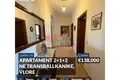 Квартира 3 комнаты 107 м² Влёра, Албания