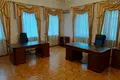Büro 1 049 m² Zentraler Verwaltungsbezirk, Russland