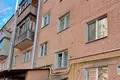 Appartement 2 chambres 43 m² Homiel, Biélorussie