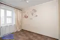 Квартира 2 комнаты 43 м² Минск, Беларусь