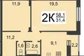 Apartment 54 m² Nizhny Novgorod, Russia