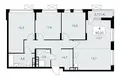 Apartamento 4 habitaciones 90 m² poselenie Sosenskoe, Rusia