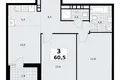 Квартира 3 комнаты 61 м² район Коммунарка, Россия