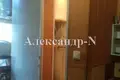 Appartement 1 chambre 26 m² Sievierodonetsk, Ukraine