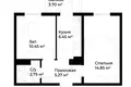 Квартира 2 комнаты 41 м² Ташкент, Узбекистан