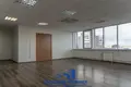Pomieszczenie biurowe 461 m² w Mińsk, Białoruś