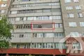Квартира 4 комнаты 77 м² Молодечно, Беларусь