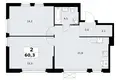 Appartement 2 chambres 60 m² Kommunarka, Russie