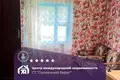 Дом 47 м² Жодишковский сельский Совет, Беларусь
