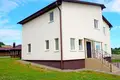 6 room apartment 284 m² Astrosycy, Belarus