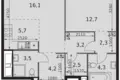 Apartamento 2 habitaciones 55 m² Moscú, Rusia