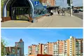 Büro 66 m² Minsk, Belarus