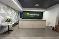 Oficina 557 m² en Distrito Administrativo Central, Rusia