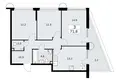 3 room apartment 72 m² Vnukovo, Russia