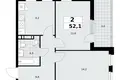 2 room apartment 52 m² Moscow, Russia