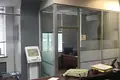 Office 239 m² in Moscow, Russia