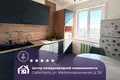 Apartamento 2 habitaciones 48 m² Saligorsk, Bielorrusia