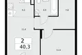 Mieszkanie 2 pokoi 40 m² poselenie Desenovskoe, Rosja