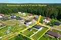 Casa de campo 197 m² Staroe Salo, Belarús
