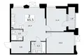 Wohnung 2 zimmer 66 m² Troizk, Russland