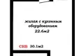 Apartamento 1 habitación 30 m² Minsk, Belarús