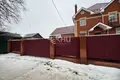 Villa 190 m² Bol shoye Kozino, Rusia