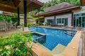 villa de 3 chambres 300 m² Ban Bang Ku, Thaïlande