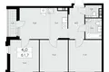 Appartement 4 chambres 62 m² poselenie Sosenskoe, Fédération de Russie