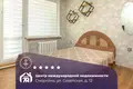 Apartamento 4 habitaciones 64 m² Smarhon, Bielorrusia