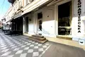 Commercial property 210 m² in Odesa, Ukraine