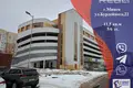 Commercial property 12 m² in Minsk, Belarus