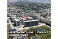 Квартира 3 комнаты 87 м² Orikum, Албания