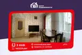 3 room apartment 49 m² Zhodzina, Belarus