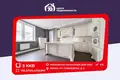 5 room apartment 198 m² Minsk, Belarus