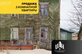 2 room apartment 53 m² Orsha, Belarus