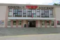 Mieszkanie 2 pokoi 64 m² Mińsk, Białoruś